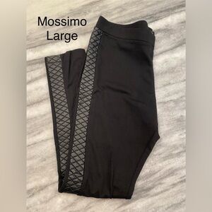 Mossimo Black Leggings with Quilted Faux Leather Side Panel